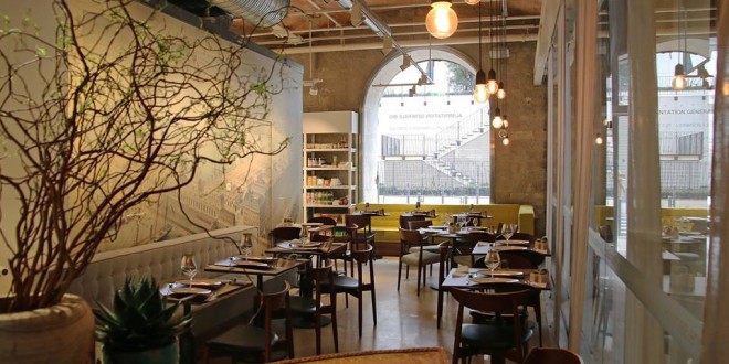 Be O le Restaurant Nature