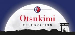 Otsuki-mi 2017 Évènement 
